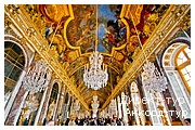 День 5 - Париж - Версаль