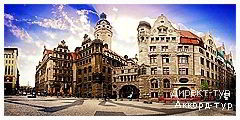 День 3 - Дрезден - Саксонская Швейцария - Лейпциг