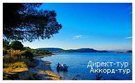 День 3 - Отдых на побережье Эгейского моря - Дион - Олимп