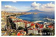 День 7 - Неаполь - Помпеи - Сорренто - вулкан Везувий
