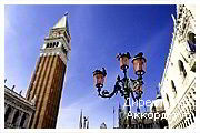 День 9 - Венеция - Гранд Канал - Дворец дожей