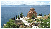 День 9 - Охридское озеро