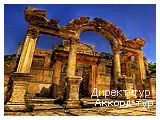 День 7 - Эфес - Пергам