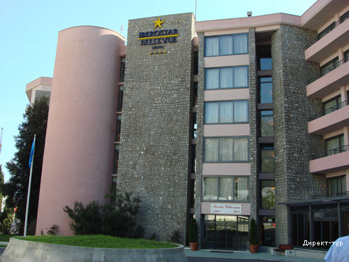 Iberostar_main